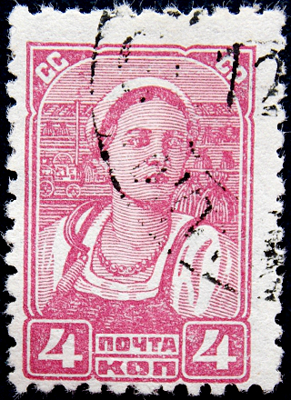  1929  .   .  , 004 .  (005)